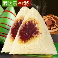 爱达乐 黑糖豆沙粽100G单个