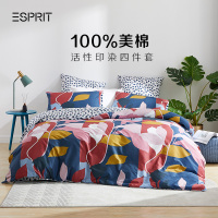 ESPRIT 全棉炫彩花卉四件套 床单款 200*230