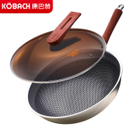 康巴赫风味蜂巢不锈钢炒锅32cm