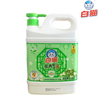 白猫 1045 经典配方洗洁精 1.1kg/瓶 2瓶装 BM