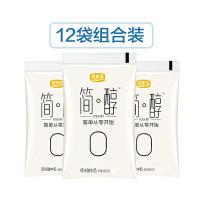 君乐宝(JUNLEBAO)简醇原味低温冷藏酸奶150g*12袋
