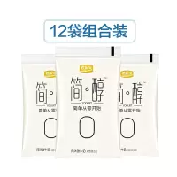 君乐宝(JUNLEBAO)简醇原味低温冷藏酸奶150g*12袋