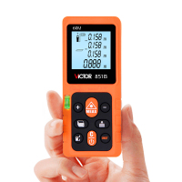 胜利仪器 高精度手持式红外线距离测量仪 测距仪 VICTOR 851B