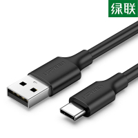 绿联 US287 USB2.0转Type-C数据线1.5米 黑色