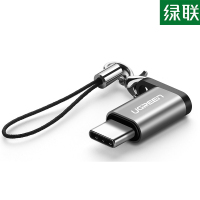 绿联 US189 Type-C转Micro USB转接头有挂绳