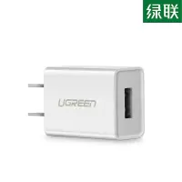 绿联 CD112 苹果/安卓手机通用充电器 白色