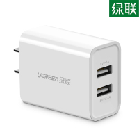 绿联 CD104 苹果/安卓双口USB充电器 白色