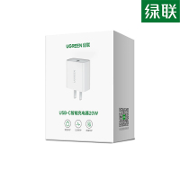 绿联 CD137 PD快速充电器20W 白色