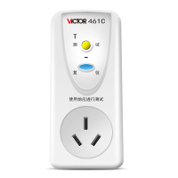 胜利仪器 开关插座接线防浪涌插头 漏电保护插头(16A) VICTOR 461C
