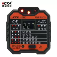 胜利仪器 插座测试仪(灯光指示 液晶显示电压) VICTOR 469D