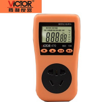 胜利仪器 插座精密型用电功耗测量仪 功率测试仪 VICTOR 470