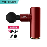 SKG 筋膜枪 按摩仪 F3 mini筋膜枪（烈焰红） 肌肉放松器筋摩枪经膜机颈仪 迷你小型