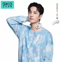 SKG 颈椎按摩器 颈椎按摩仪 肩颈按摩器 颈椎经络电脉冲护颈仪 4098 蓝牙款 王一博代言