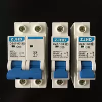 ZDET 配电柜空开30A(个)
