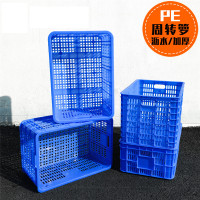 ZDET 香菇采集筐55*40塑料（个）