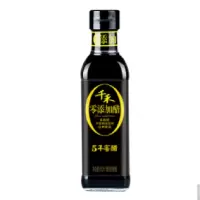 千 禾 醋 窖醋5年 纯粮酿造食醋150mL