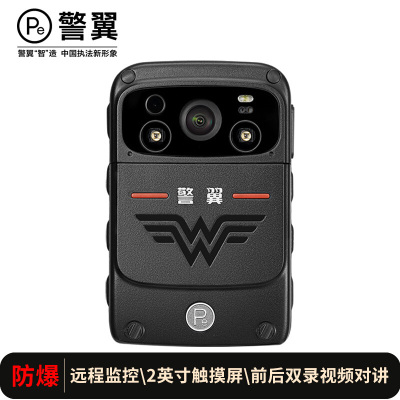 警翼5V执法记录仪4G图传3600万像素高清无光红外夜视GPS定位轨迹回放警用标准128G版 黑色