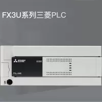 三菱(MITSUBISHI) PLC FX3U-32MR/ES-A 可编程控制器