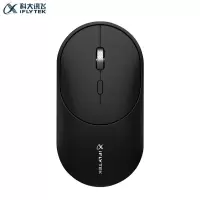科大讯飞(iFLYTEK)智能鼠标Lite 语音鼠标 无线办公 充电鼠标 语音输入打字翻译 黑