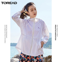 探路者/TOREAD 女式皮肤衣 TAZJ82210