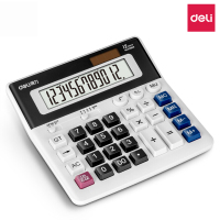 得力(deli) 2136ES 计算器 HF