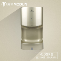 莫顿(MODUN) 2008F 干手器 土豪金