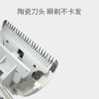 须眉电动儿童理发器