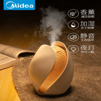 美的美悠W802香薰灯