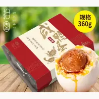 拾阖 高邮咸鸭蛋 360g(5件起拍)