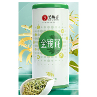 金银花 特级茶叶