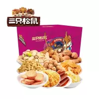 三只松鼠(threesquirrels) 松鼠迎福