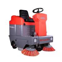 坦龙（Tanlong）T30S 驾驶式扫地机