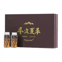 阿依舍冬虫夏草4条/g10克装甄选头期正品干虫草礼盒装