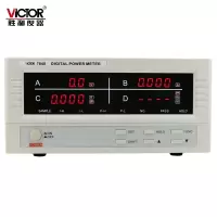 胜利仪器 智能电量测量仪 功率仪电参数测试仪高精度电参数表 VICTOR 7840