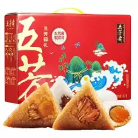 五芳斋粽子礼盒端午节送礼粽子+咸鸭蛋大礼包嘉兴特产五芳福礼礼盒装840g