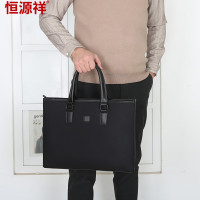 恒源祥(HYX)HYX0535商务公文包黑色