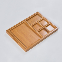 竹制木托盘家用茶盘长方形茶杯托盘北欧面包盘木质端菜餐盘