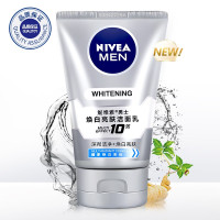 男士洗面奶100g/支