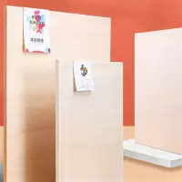 画板 美术生专用 4K 4K四开画板