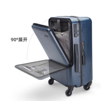 拉杆箱铝框20英寸