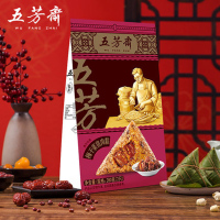 五芳斋 真空梅干菜猪肉粽 140g*2(5件起拍)