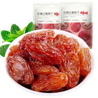 PY 百草味 玫瑰红葡萄干 200g*2袋