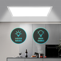 未易 会议室装饰灯办公室会议室展厅前台大堂长方形吊灯