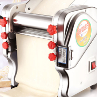 俊媳妇家用压面机不锈钢电动小型面条机多功能商用饺子皮机全自动