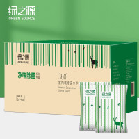 绿之源 10公斤360°室内装修安全卫士活性炭