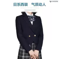 同桌的你2021春秋新款学院风JK制服西装外套女短款制服日系长袖藏青色女西服
