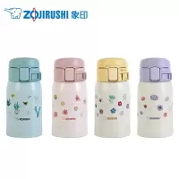 象印(ZOJIRUSHI) 保温杯 SM-SP24E 马卡龙保温杯真空304不锈钢水杯少女便携儿童迷你进口保温保冷杯