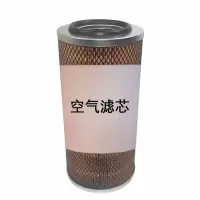空气滤清器 骆驼南京依维柯 2045/个