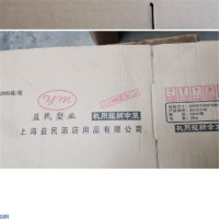 一次性雨伞套防水收纳袋加厚雨伞袋塑料套透明雨伞机长款雨伞袋机14*35整箱装