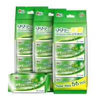 WT心相印99.9%杀菌消毒超迷你卫生湿巾7片*8包*3提 XQD3XCA007